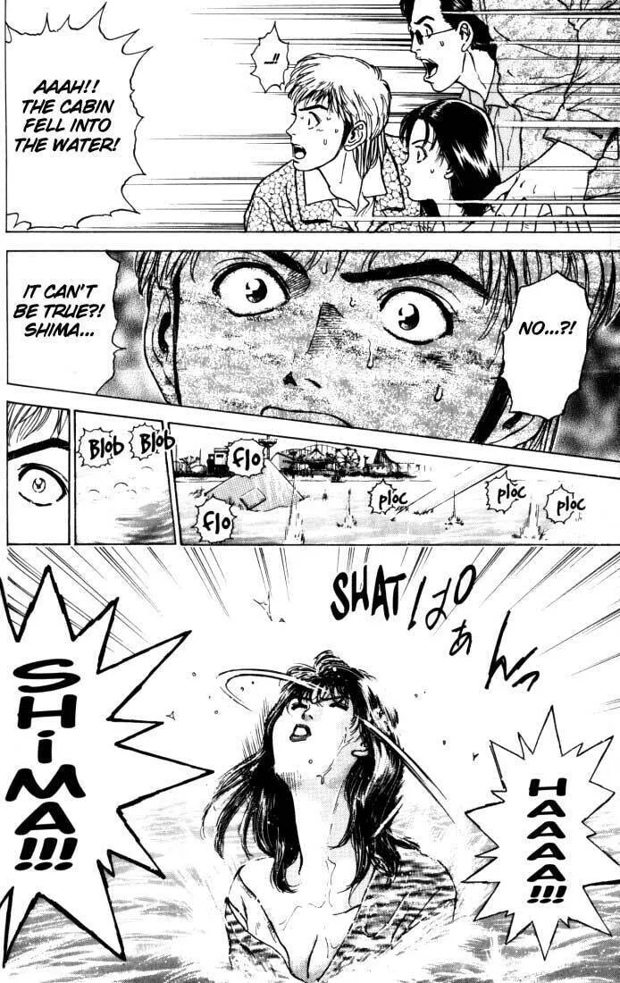 Read Psychometrer EIJI chapter 10 image 7 on Lezhin