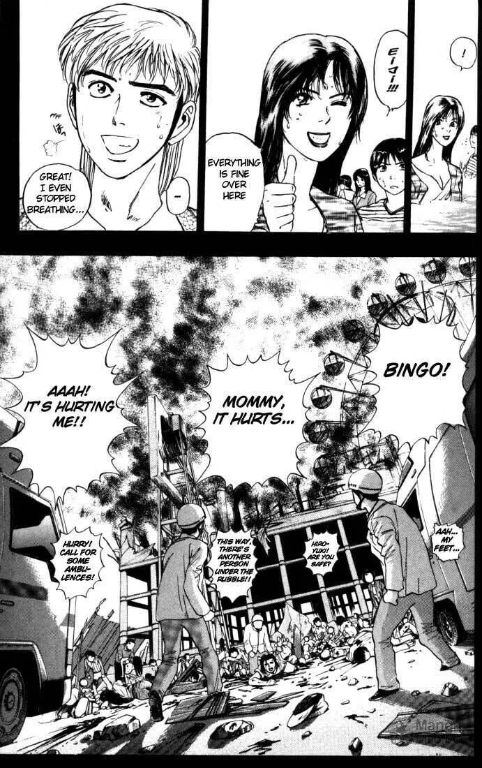 Read Psychometrer EIJI chapter 10 image 8 on Lezhin