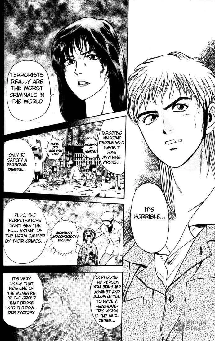 Read Psychometrer EIJI chapter 10 image 9 on Lezhin