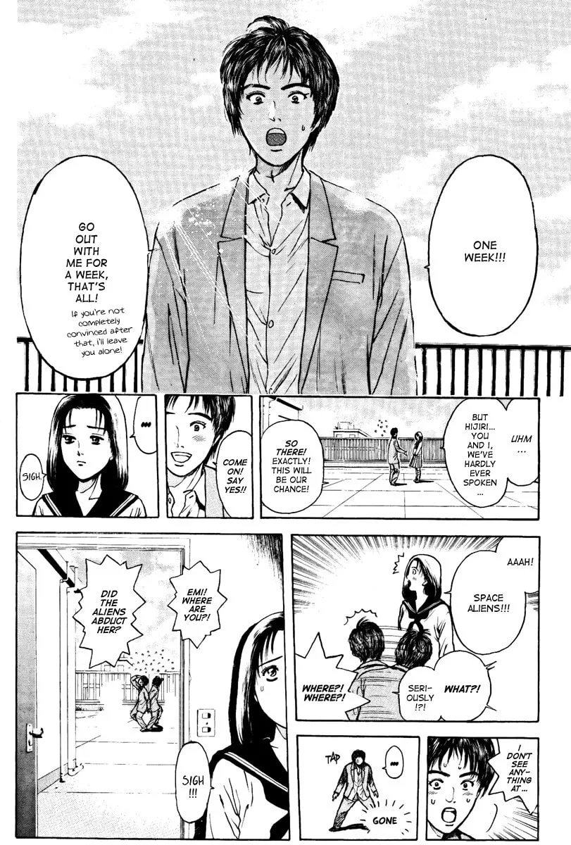 Read Psychometrer EIJI chapter 100 image 1 on Lezhin