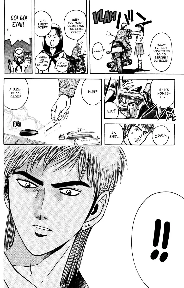 Read Psychometrer EIJI chapter 100 image 13 on Lezhin