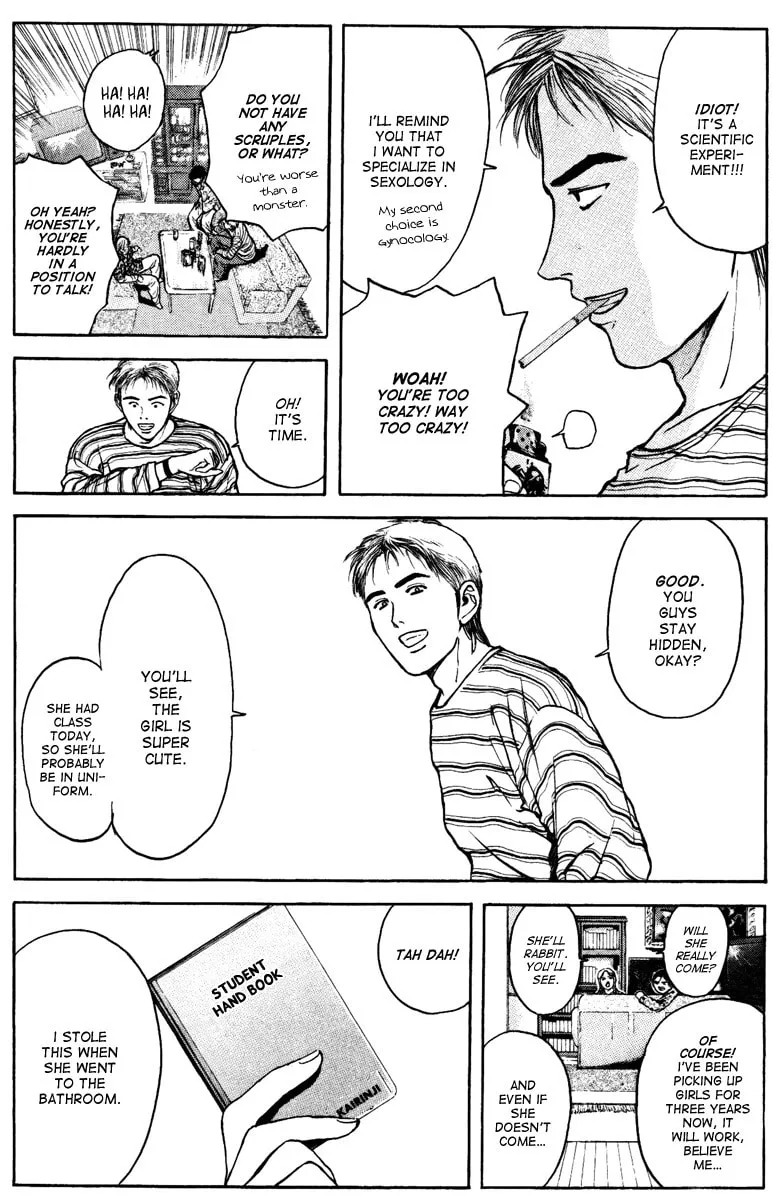 Read Psychometrer EIJI chapter 100 image 15 on Lezhin
