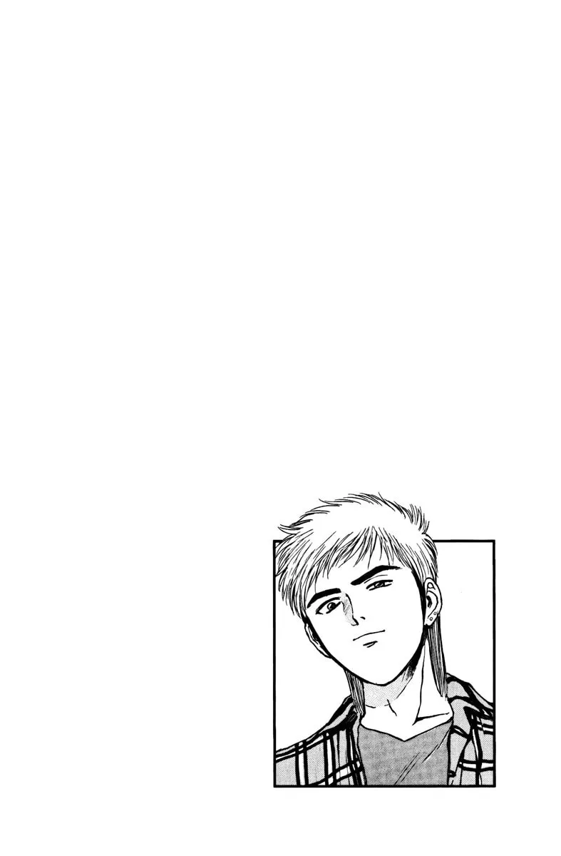 Read Psychometrer EIJI chapter 100 image 21 on Lezhin