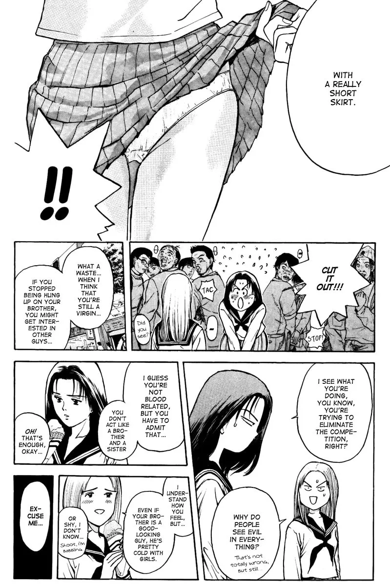 Read Psychometrer EIJI chapter 100 image 3 on Lezhin