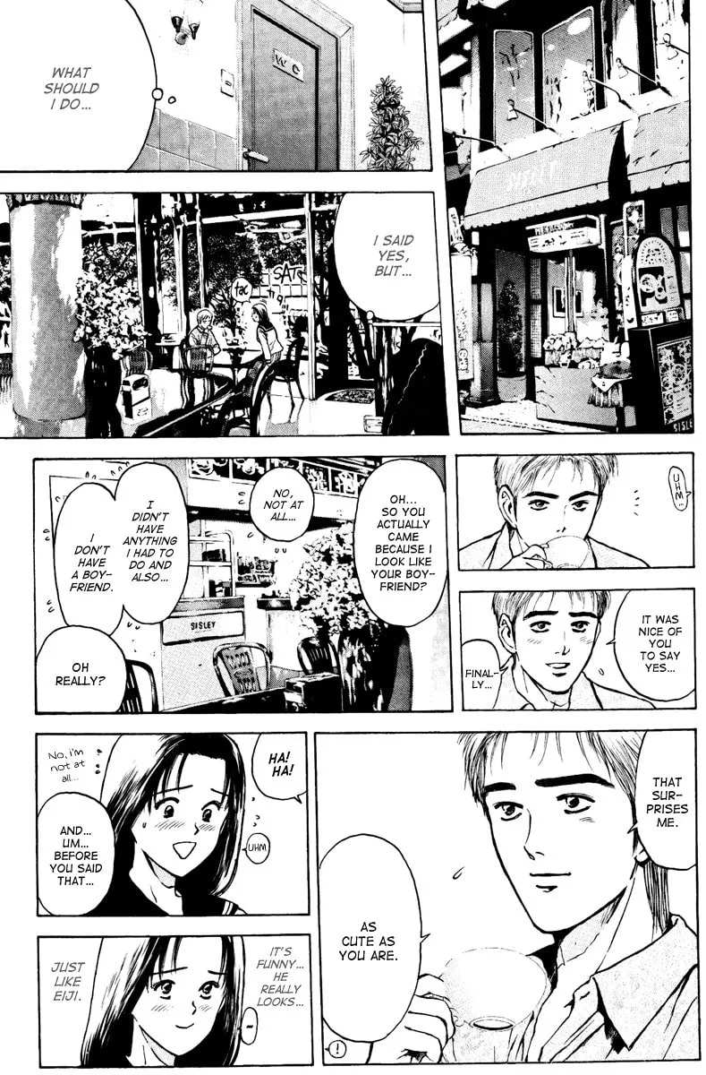 Read Psychometrer EIJI chapter 100 image 6 on Lezhin