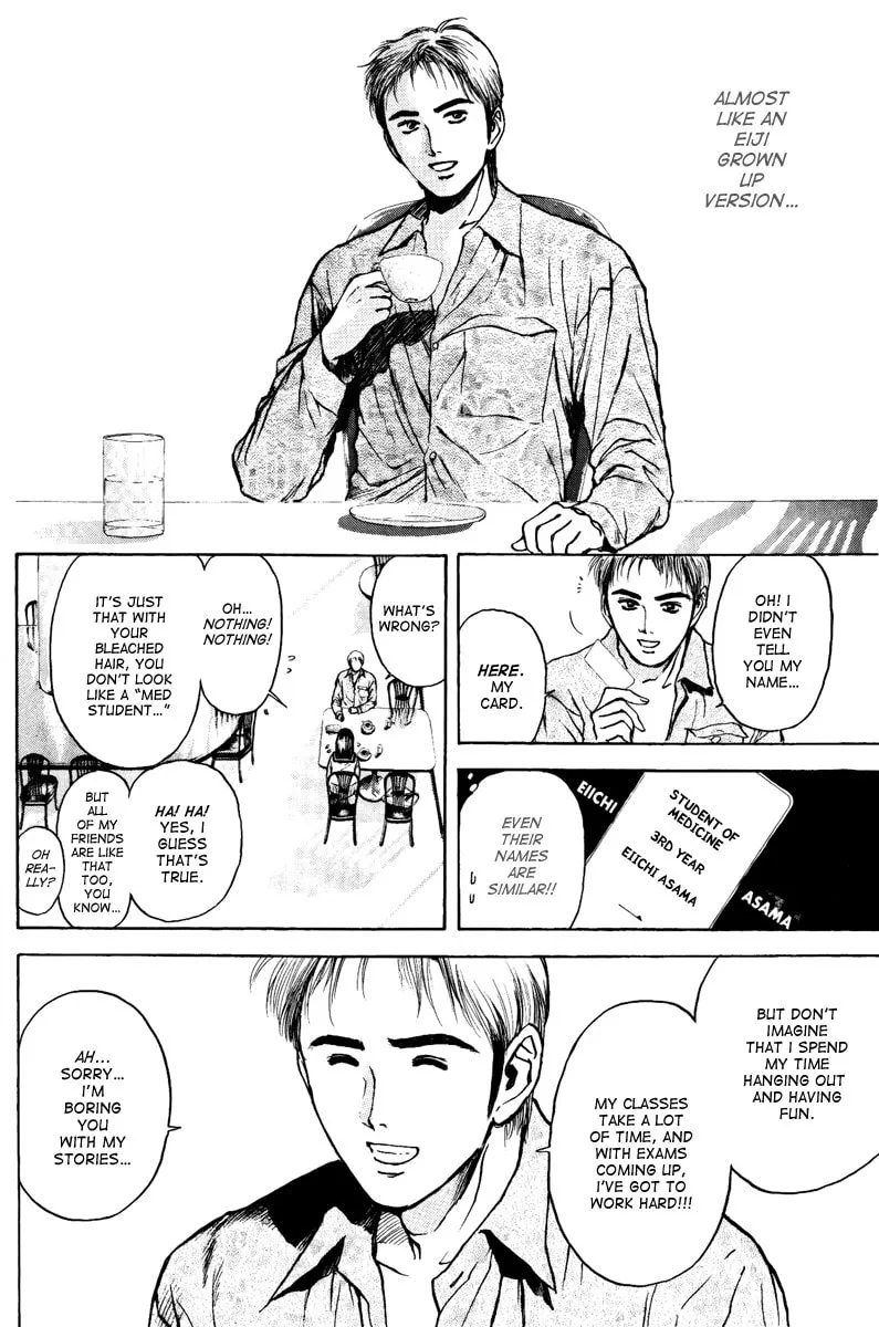 Read Psychometrer EIJI chapter 100 image 7 on Lezhin