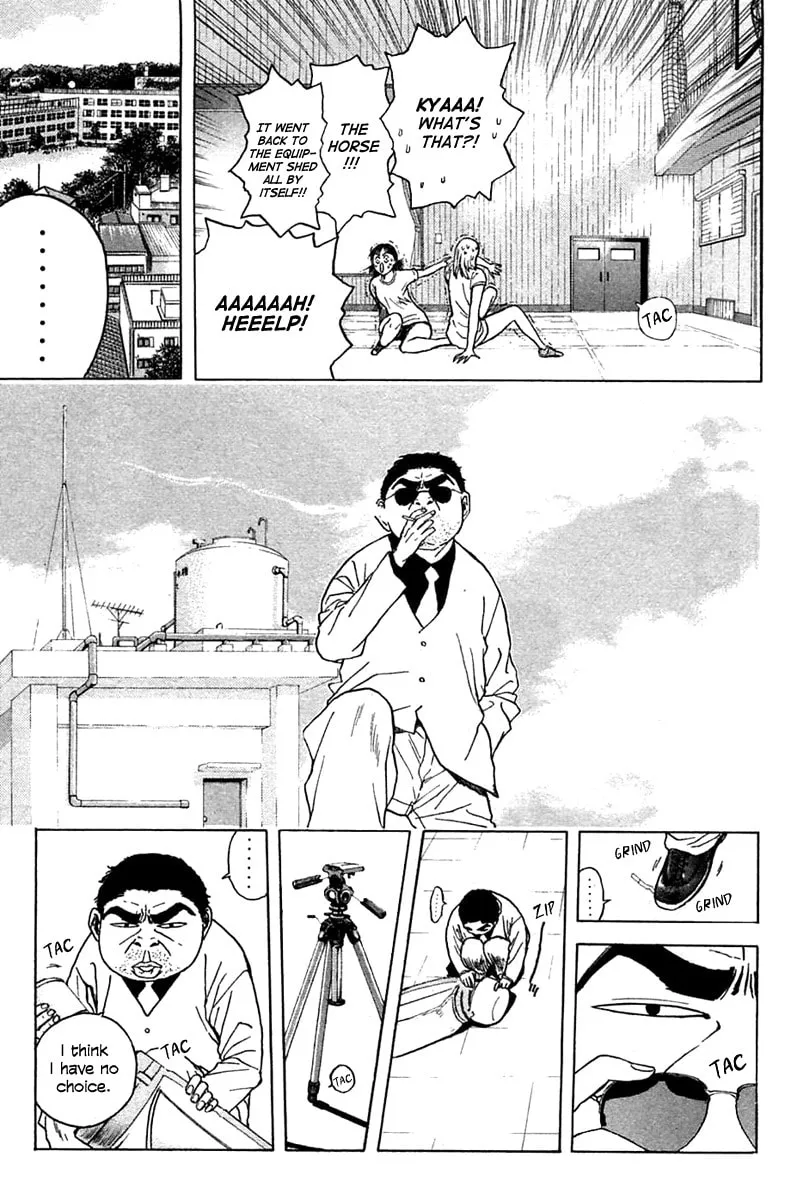 Read Psychometrer EIJI chapter 101 image 10 on Lezhin