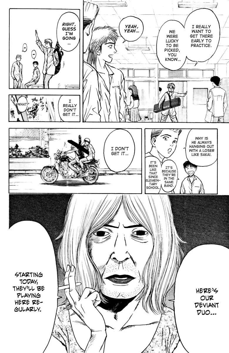 Read Psychometrer EIJI chapter 102 image 1 on Lezhin