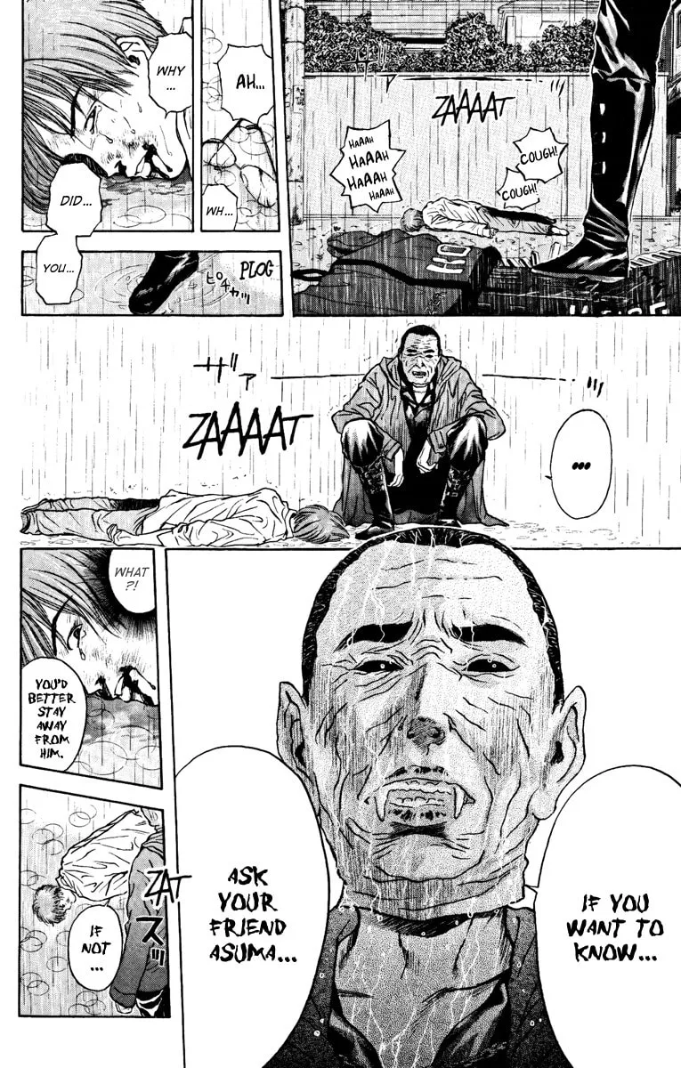 Read Psychometrer EIJI chapter 102 image 13 on Lezhin