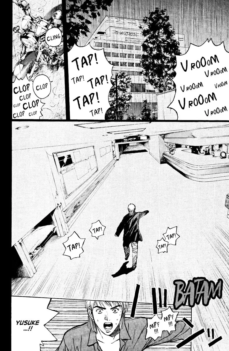 Read Psychometrer EIJI chapter 102 image 15 on Lezhin