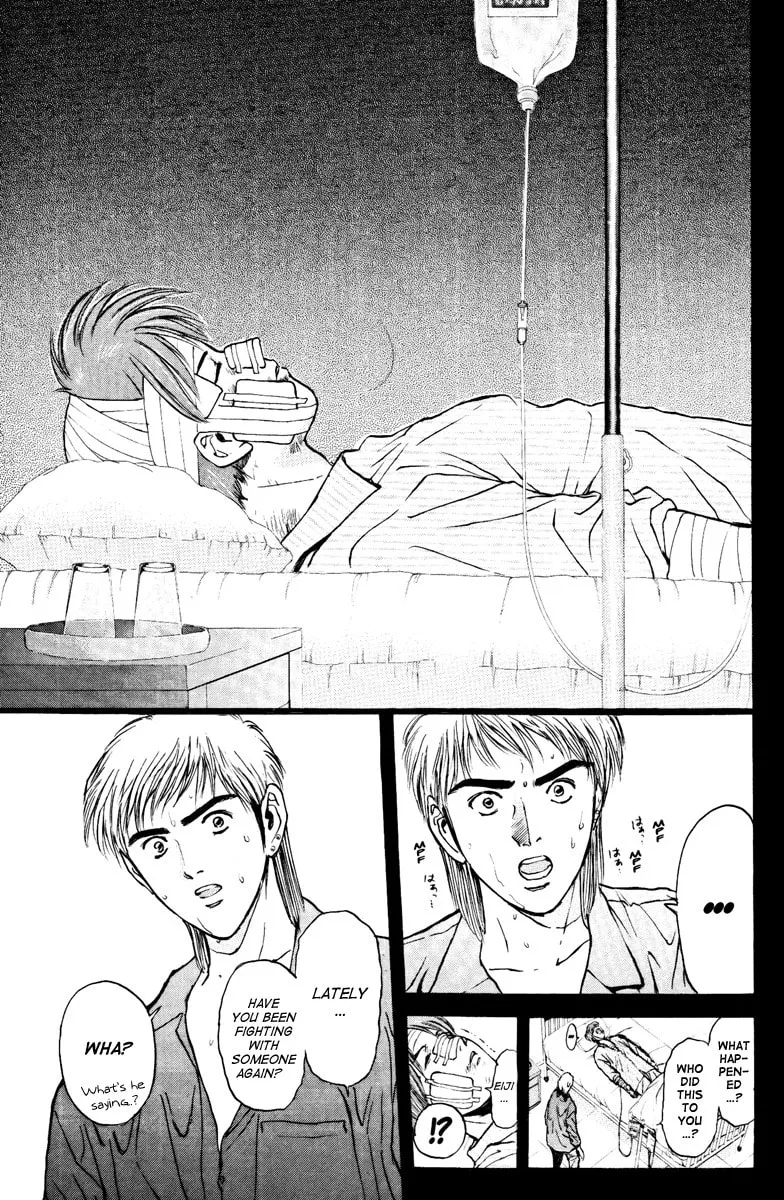 Read Psychometrer EIJI chapter 102 image 16 on Lezhin