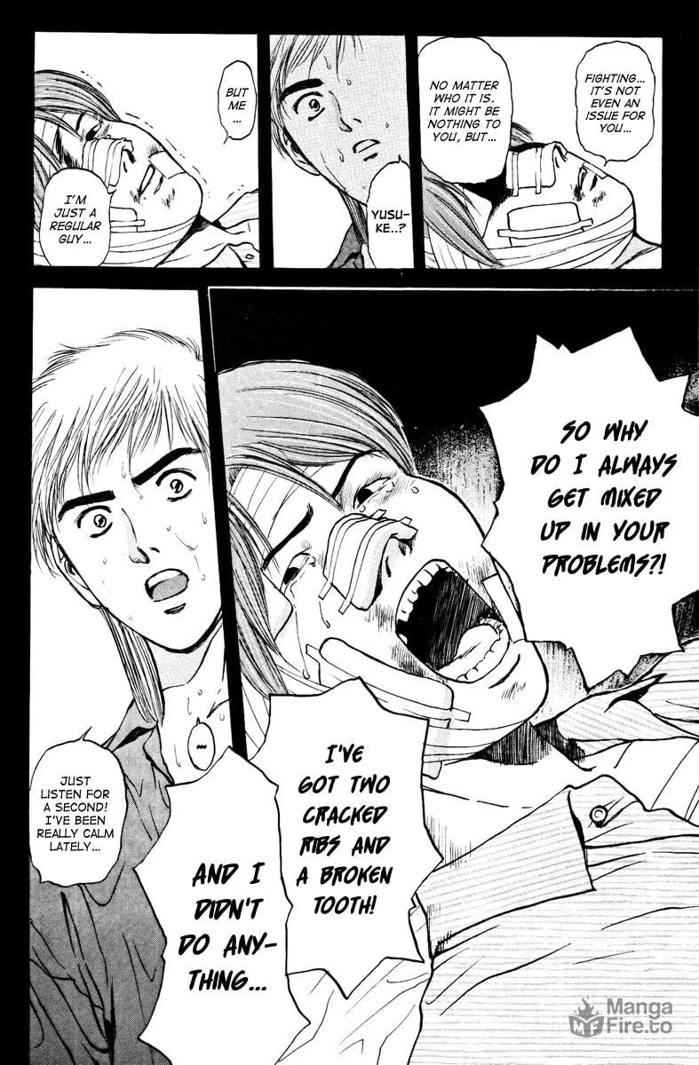 Read Psychometrer EIJI chapter 102 image 17 on Lezhin