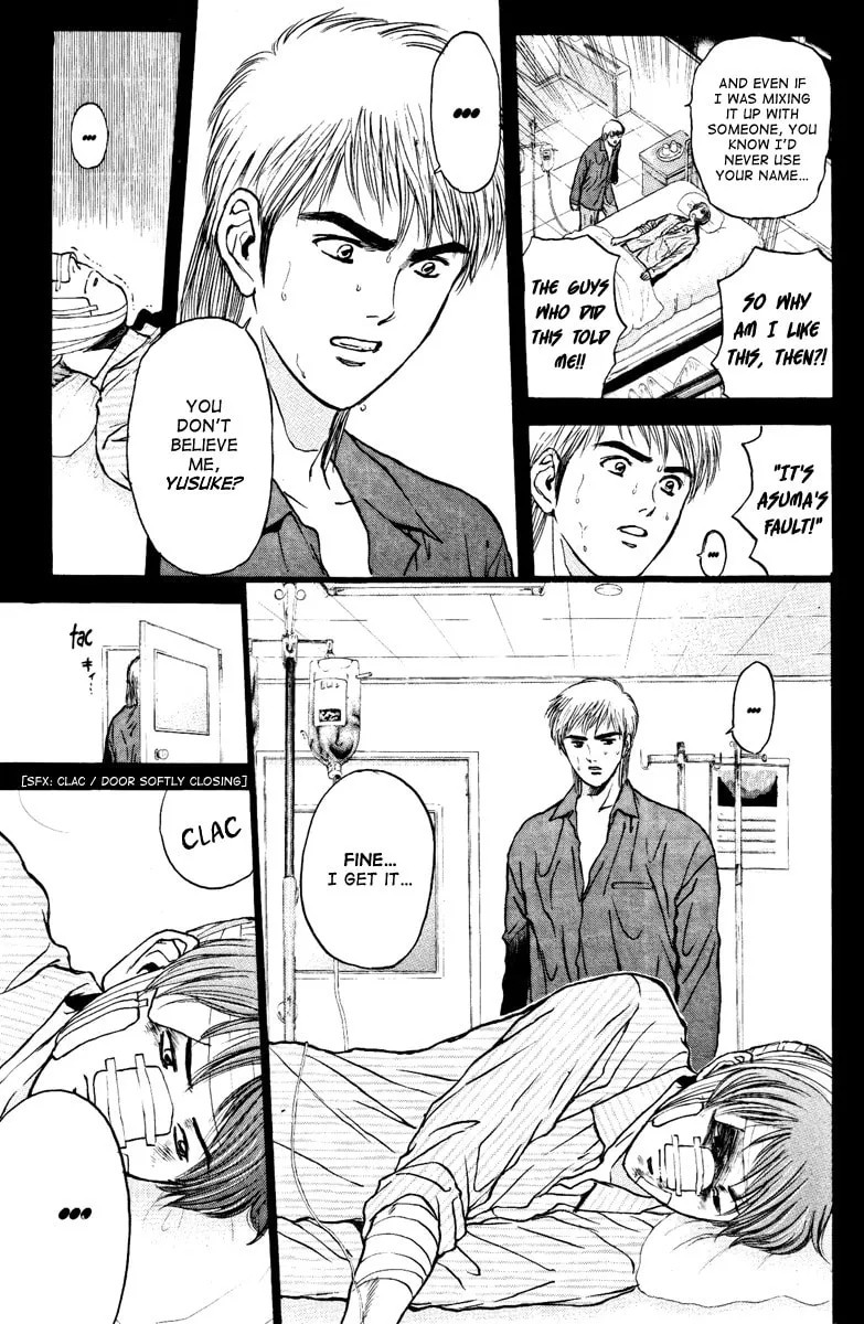 Read Psychometrer EIJI chapter 102 image 18 on Lezhin
