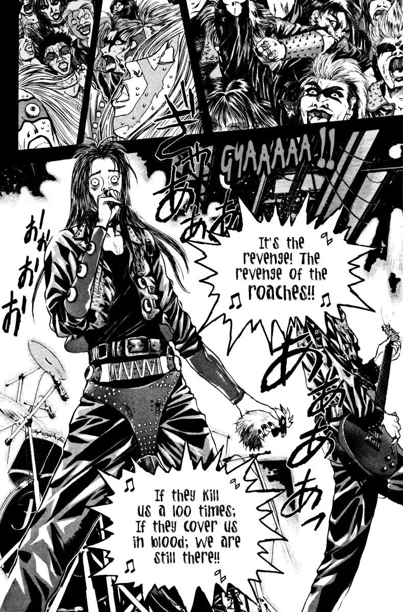 Read Psychometrer EIJI chapter 103 image 1 on Lezhin