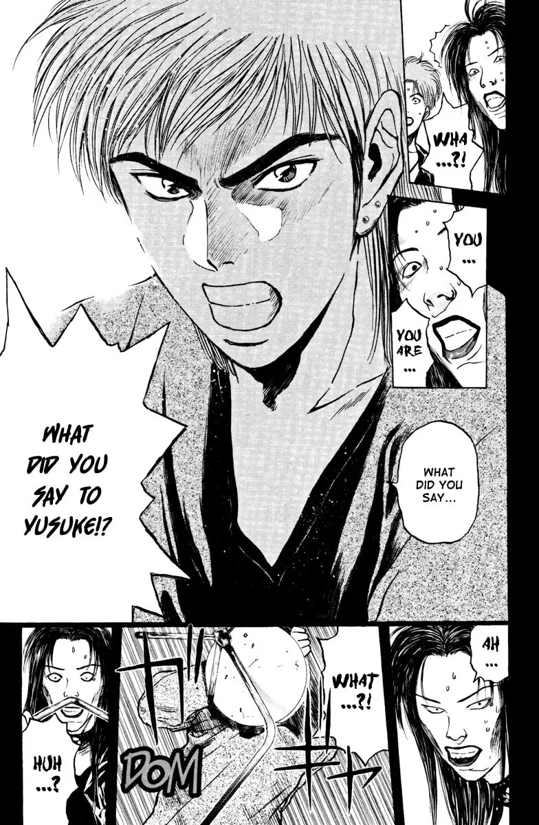 Read Psychometrer EIJI chapter 103 image 12 on Lezhin