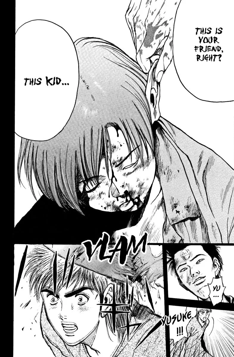 Read Psychometrer EIJI chapter 103 image 15 on Lezhin