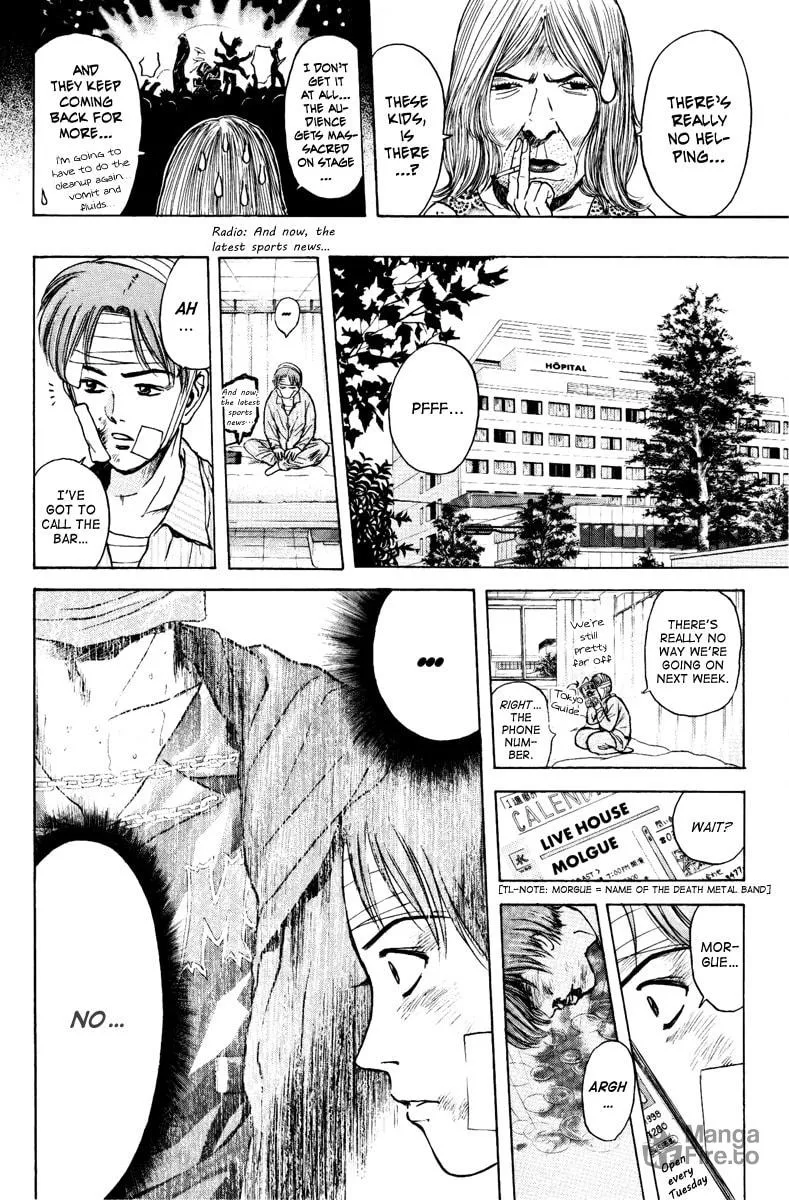 Read Psychometrer EIJI chapter 103 image 5 on Lezhin