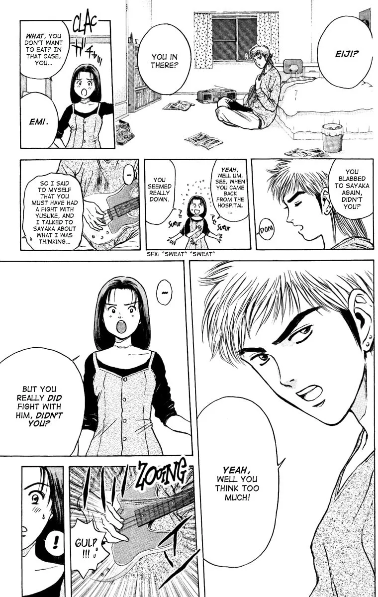 Read Psychometrer EIJI chapter 103 image 6 on Lezhin