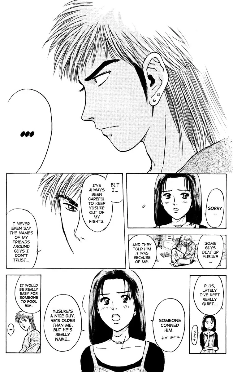 Read Psychometrer EIJI chapter 103 image 7 on Lezhin