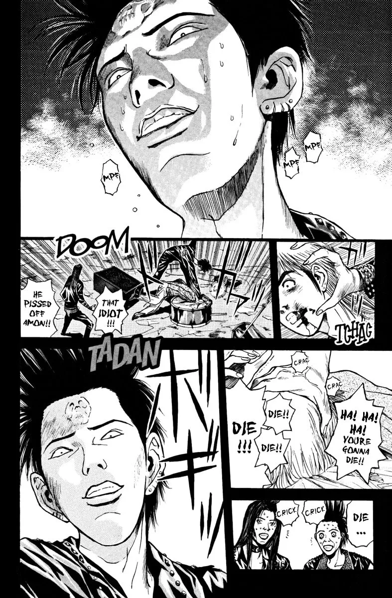 Read Psychometrer EIJI chapter 104 image 1 on Lezhin