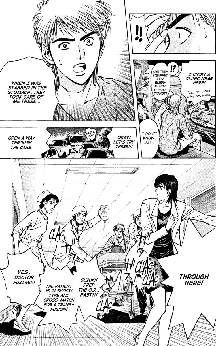 Read Psychometrer EIJI chapter 104 image 10 on Lezhin