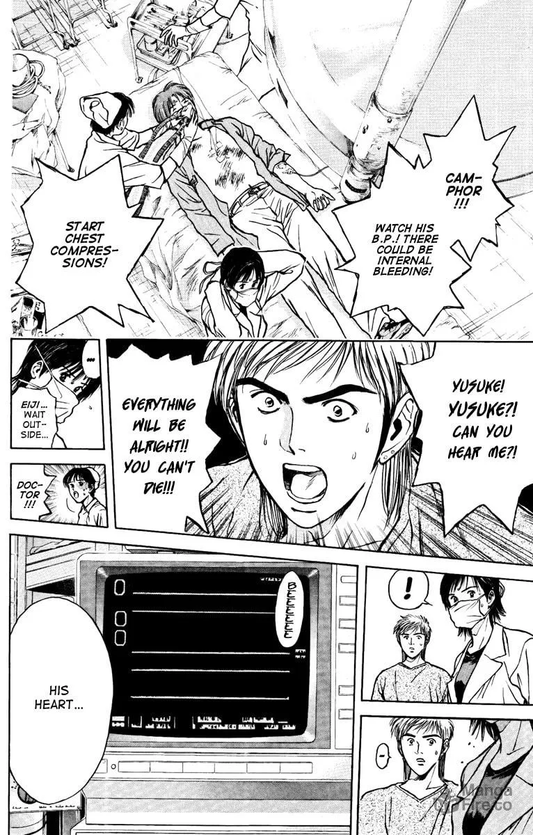 Read Psychometrer EIJI chapter 104 image 11 on Lezhin