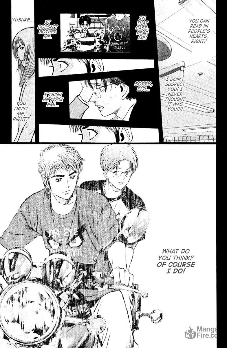 Read Psychometrer EIJI chapter 104 image 14 on Lezhin