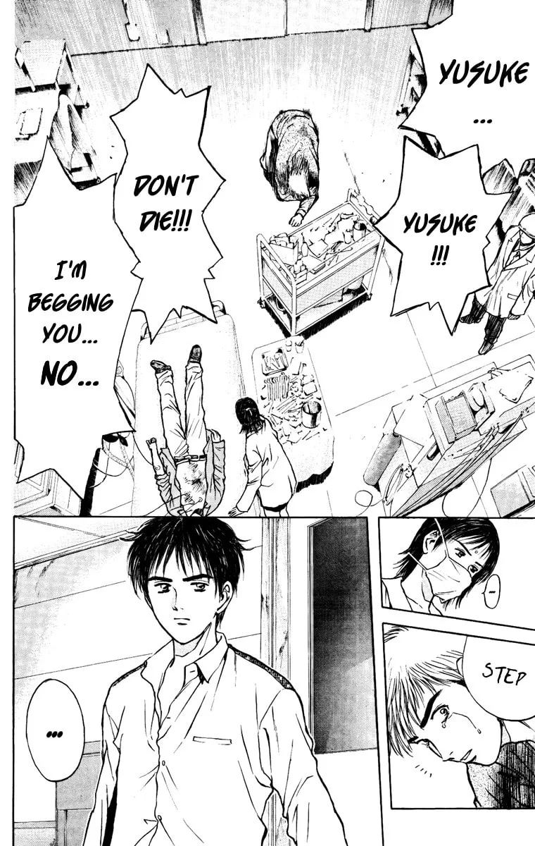 Read Psychometrer EIJI chapter 104 image 16 on Lezhin