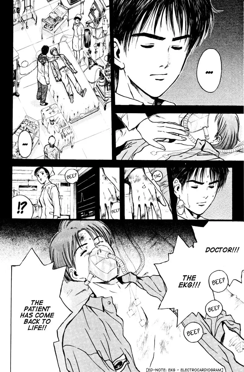 Read Psychometrer EIJI chapter 104 image 18 on Lezhin