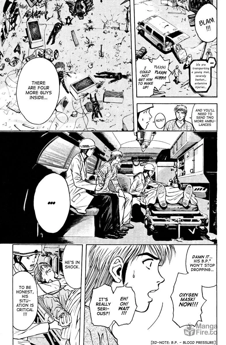 Read Psychometrer EIJI chapter 104 image 8 on Lezhin