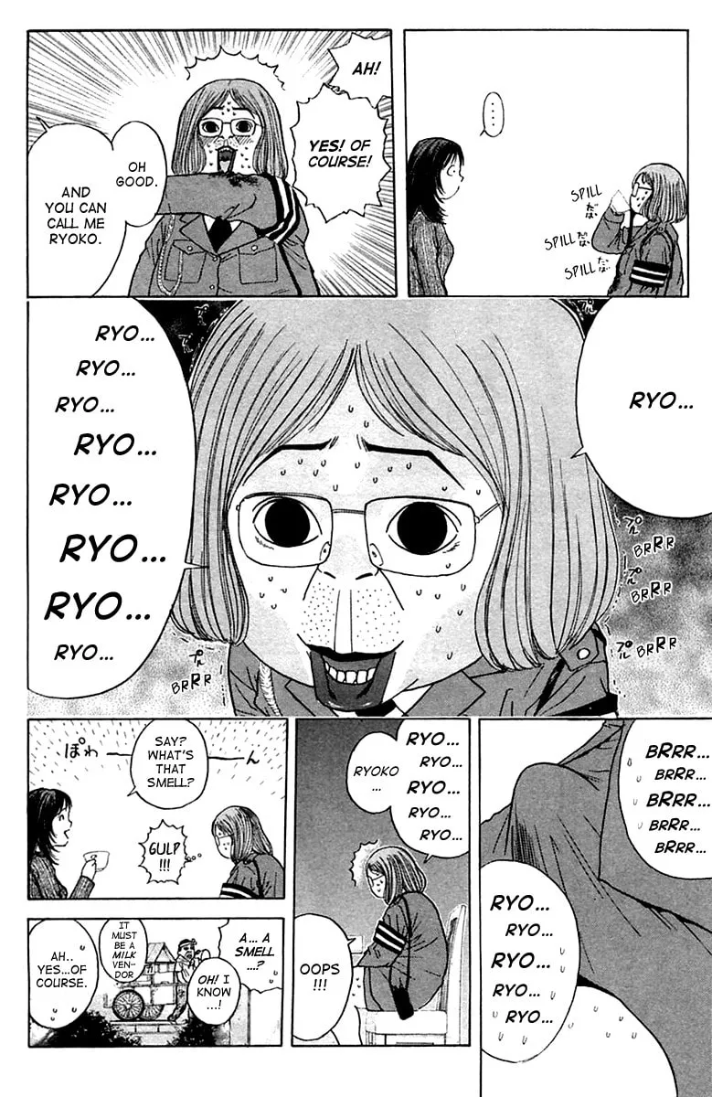 Read Psychometrer EIJI chapter 105 image 12 on Lezhin