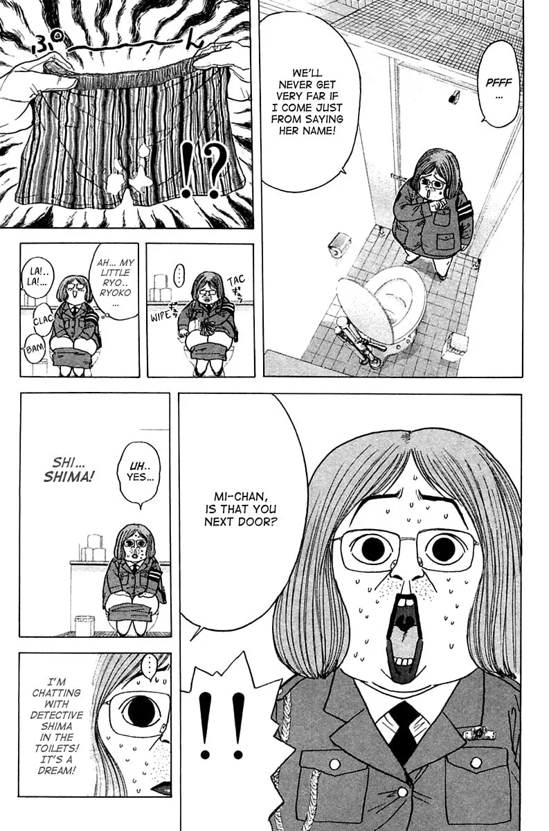 Read Psychometrer EIJI chapter 105 image 13 on Lezhin