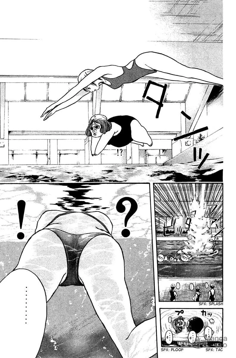 Read Psychometrer EIJI chapter 105 image 19 on Lezhin