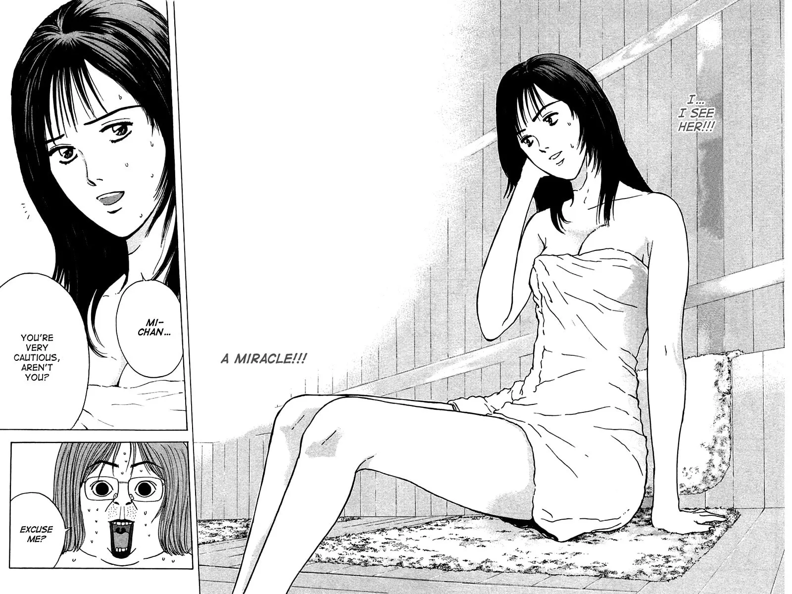 Read Psychometrer EIJI chapter 105 image 22 on Lezhin