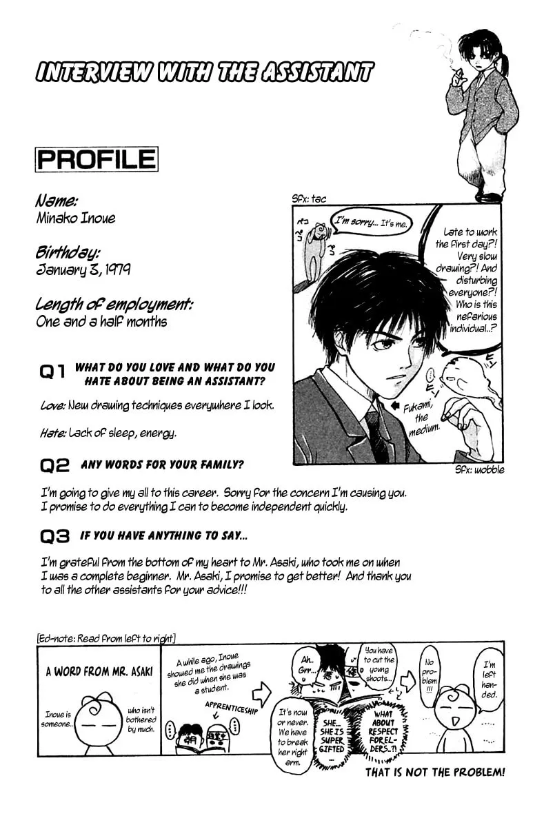 Read Psychometrer EIJI chapter 105 image 25 on Lezhin