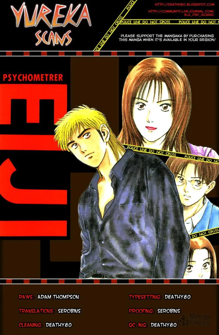 Read Psychometrer EIJI chapter 105 image 26 on Lezhin