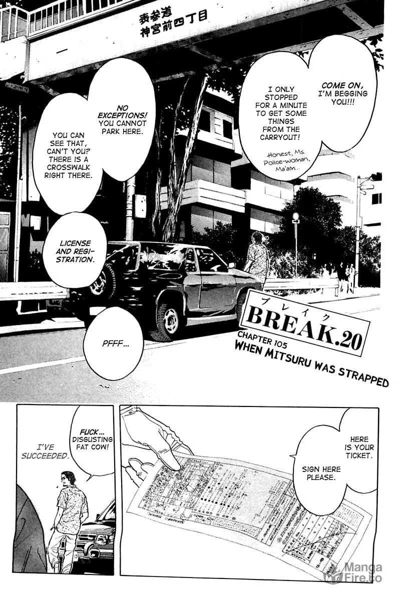 Read Psychometrer EIJI chapter 105 image 5 on Lezhin