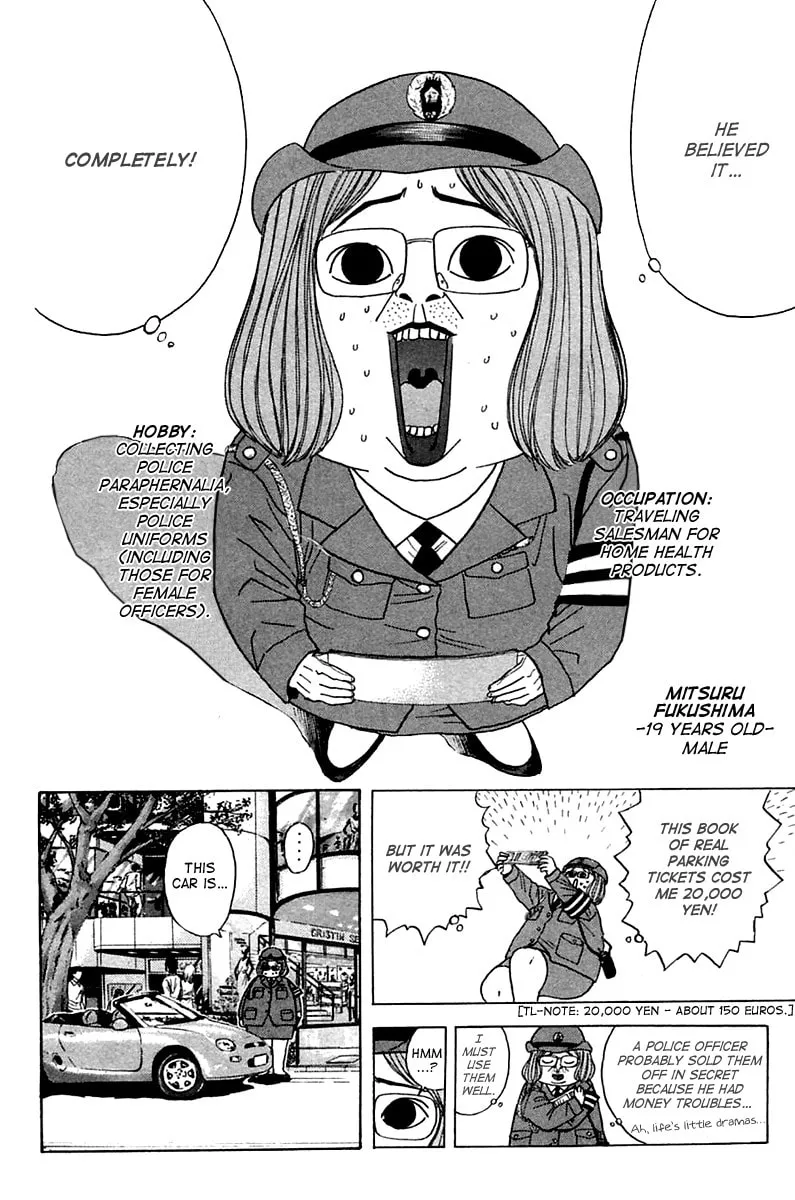 Read Psychometrer EIJI chapter 105 image 6 on Lezhin
