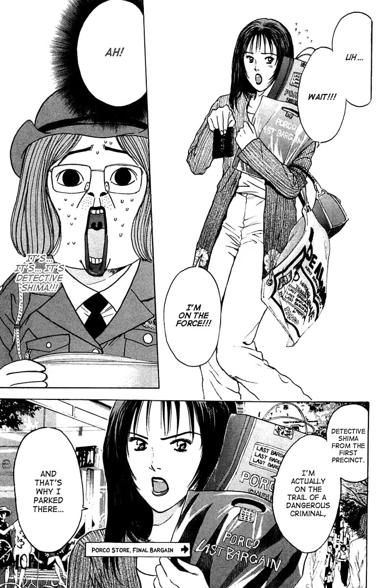 Read Psychometrer EIJI chapter 105 image 7 on Lezhin