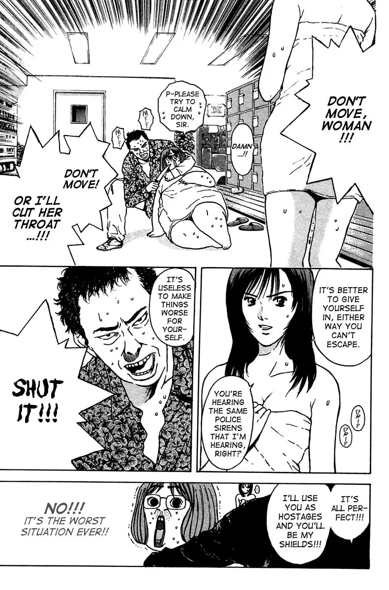 Read Psychometrer EIJI chapter 106 image 10 on Lezhin