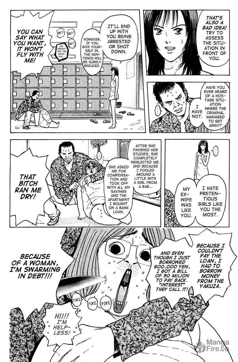 Read Psychometrer EIJI chapter 106 image 11 on Lezhin