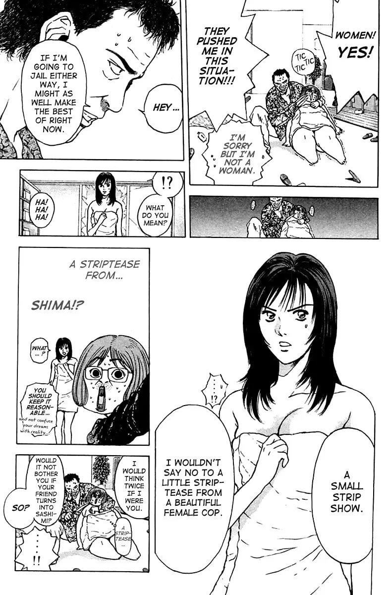 Read Psychometrer EIJI chapter 106 image 12 on Lezhin