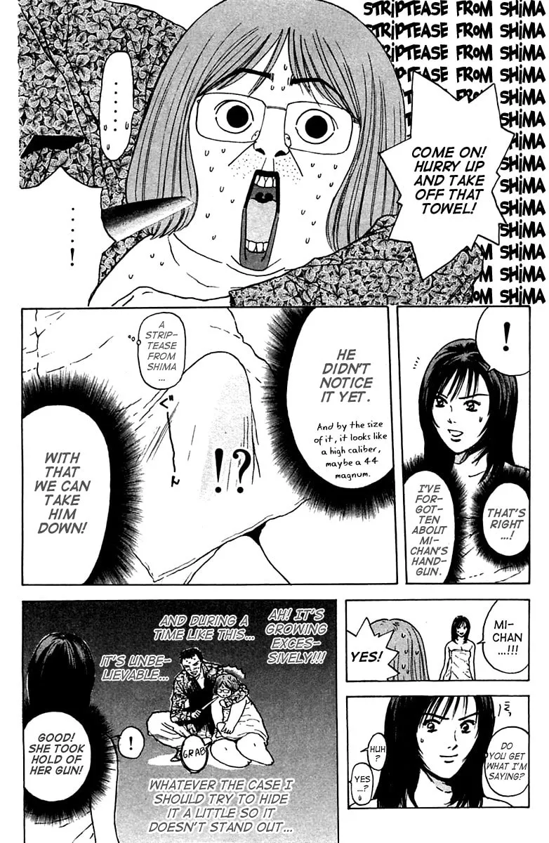 Read Psychometrer EIJI chapter 106 image 13 on Lezhin