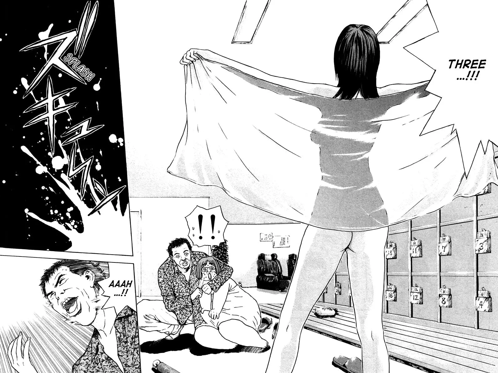 Read Psychometrer EIJI chapter 106 image 15 on Lezhin