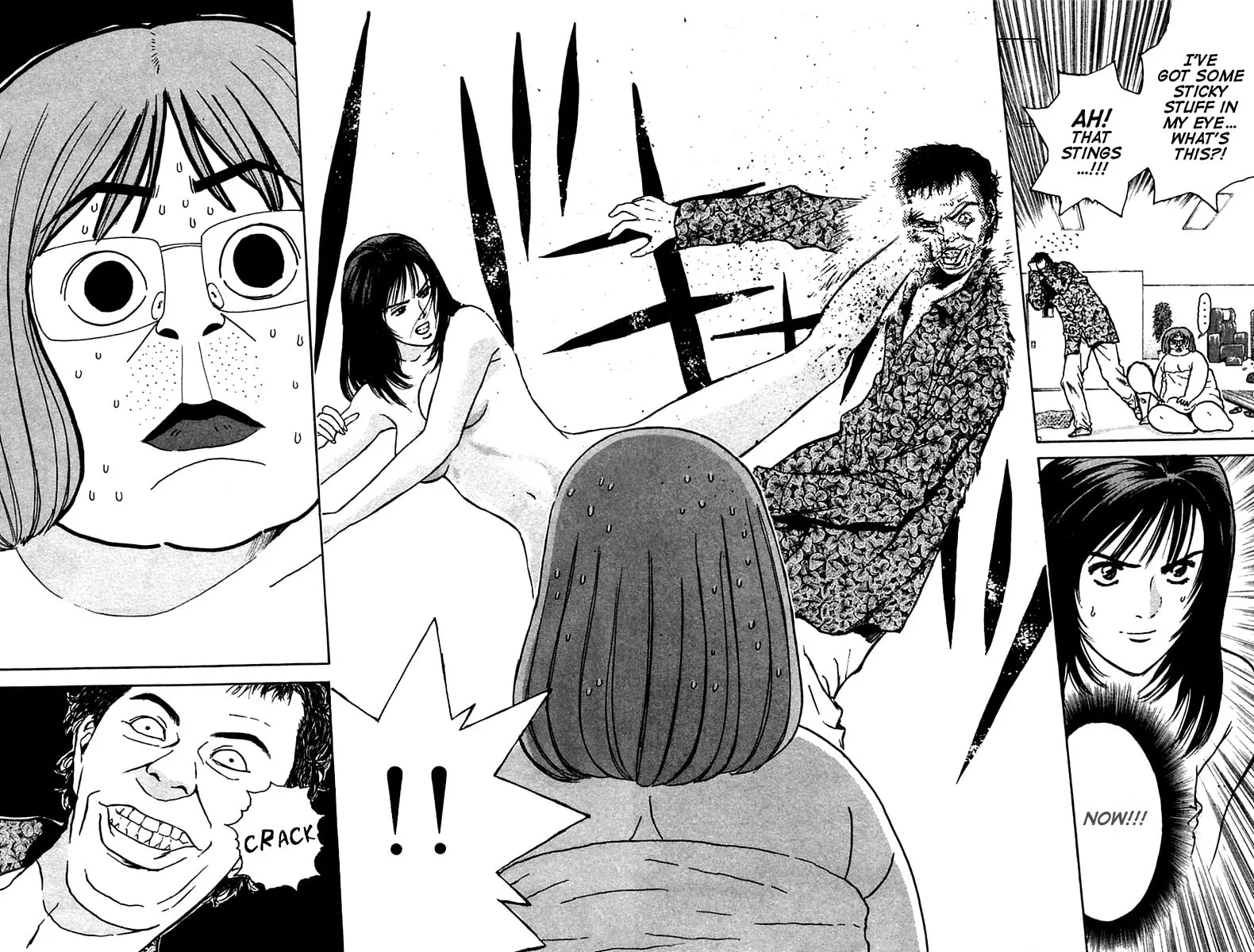 Read Psychometrer EIJI chapter 106 image 16 on Lezhin