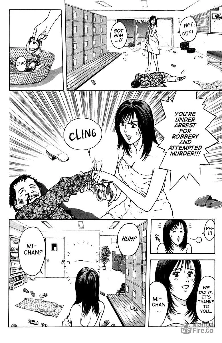 Read Psychometrer EIJI chapter 106 image 17 on Lezhin