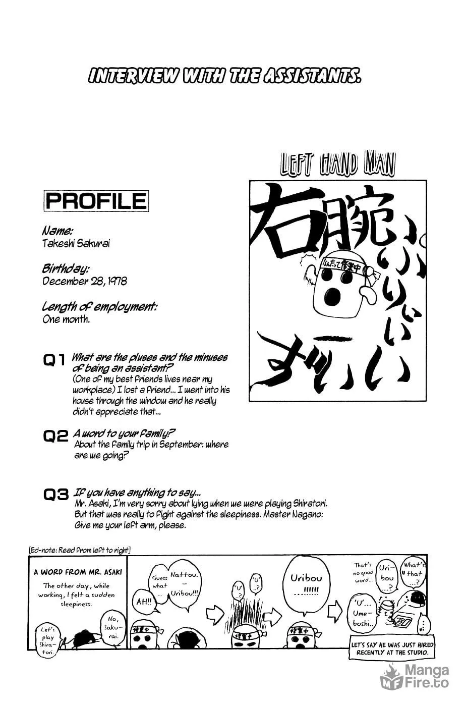 Read Psychometrer EIJI chapter 106 image 19 on Lezhin