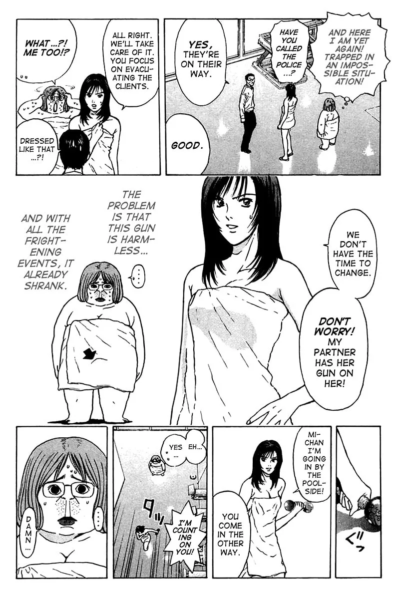 Read Psychometrer EIJI chapter 106 image 3 on Lezhin