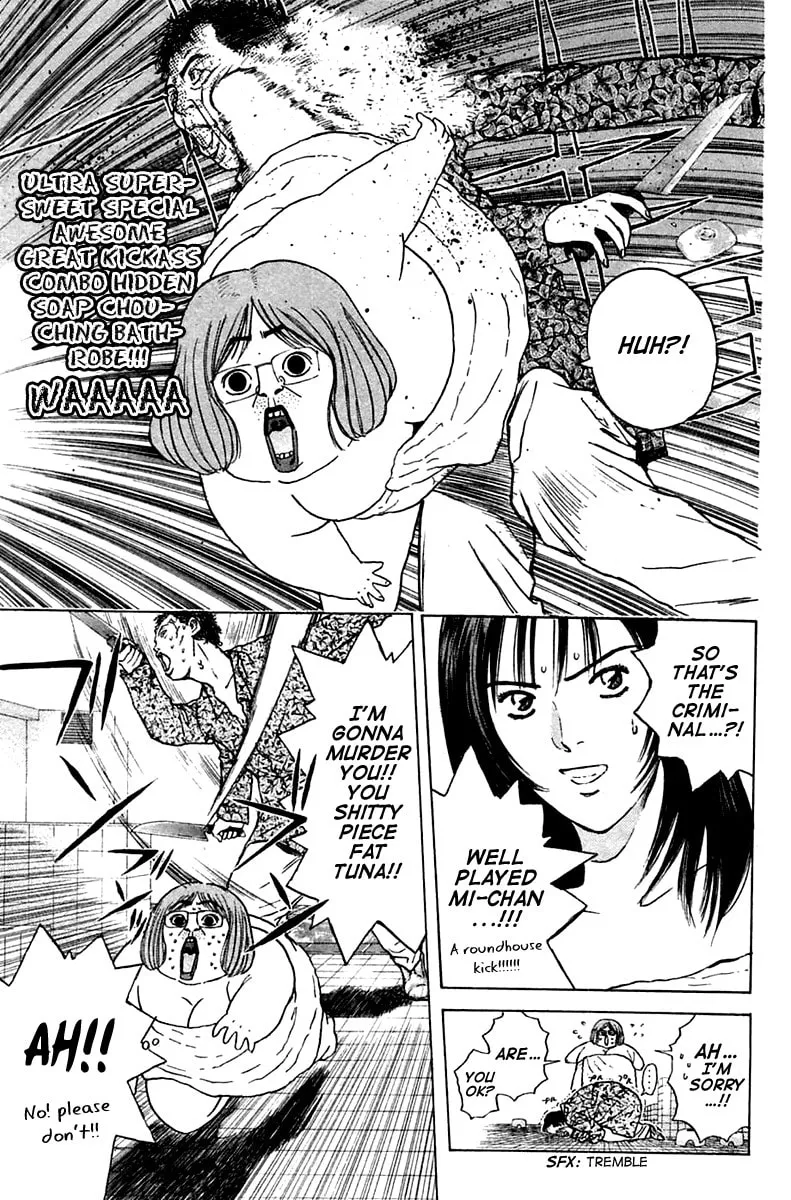 Read Psychometrer EIJI chapter 106 image 6 on Lezhin