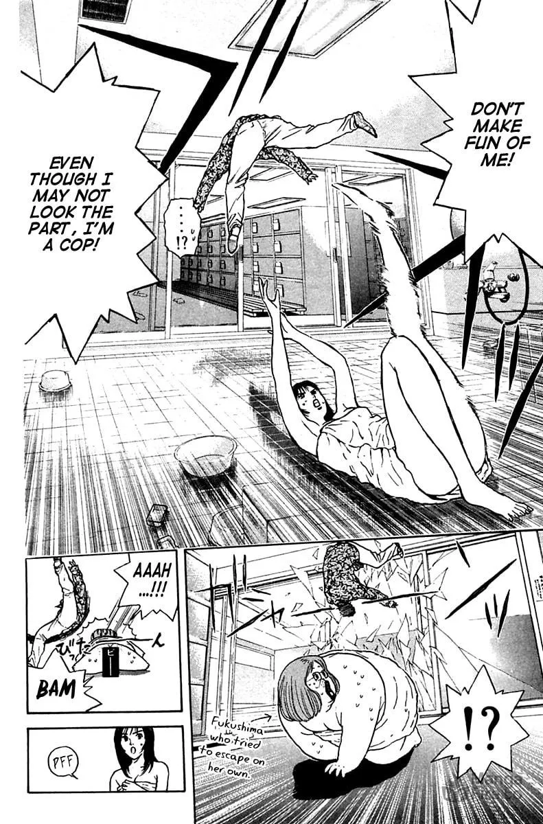 Read Psychometrer EIJI chapter 106 image 9 on Lezhin